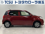 トヨタで販売する中古車は納車前の点検整備と、1年間走行距離無制限のロングラン保証付!有償で最長3年間まで延長可能!