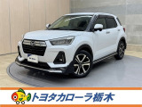 この度は当社のお車をご覧いただきましてありがとうございます。是非、ご来店の上お車の状態をご確認頂ければと思います。