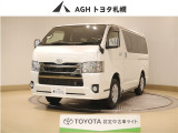 &rdquo;お問い合わせはお気軽に☆スタッフ一同、お待ちしております! フロントスポイラーを装着したカスタマイズ車!&rdquo;