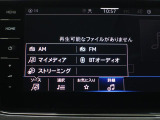 音楽はBluetoothで再生可能!