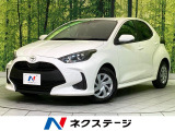 バックカメラ 衝突軽減 コーナーセンサー スマートキー オートハイビーム