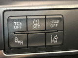 【スマートブレーキサポート】走行中に前方の車両等を認識し、衝突しそうな時は警報とブレーキで衝突回避と被害軽減をアシスト。より安全にドライブをお楽しみいただけます。