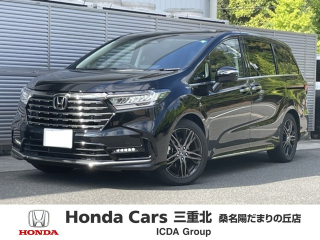 オデッセイ 2.0 e:HEV アブソルート EX 