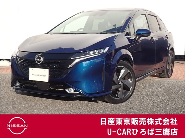 ノートオーラ 1.2 G レザーエディション 