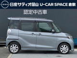 デイズルークス ハイウェイスター Xターボ 