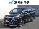 高知県内の方への販売に限らせていただきます。
