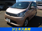 三菱 eKワゴン