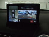 360&deg;ビューモニターを搭載しています。コーナーセンサーと合せてお使いいただくことで、安全、安心にお車の取り回しを行っていただけます。