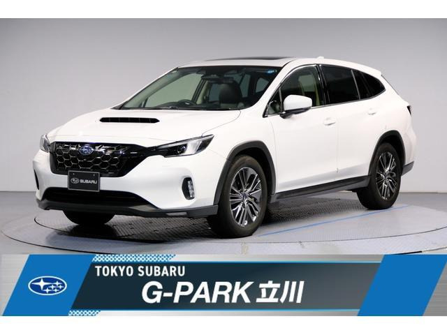レヴォーグレイバック 1.8 リミテッド EX 4WD 