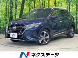 純正ナビ アラウンドビューモニター プロパイロット 禁煙車 LEDヘッド