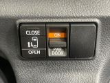 【パワースライドドア】スマートキーや運転席のスイッチでスライドドアの開閉が可能♪電動だから力を入れてドアを開ける必要が無く、小さいお子様でも、重い荷物を持っている時もラクに開け閉めできます♪
