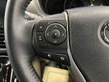 ステアリングスイッチ付き。前方から目を離すことなく操作することが可能です。