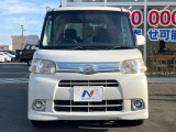 グループ総在庫数約30,000台!!全国の系列店からメーカー・車種問わずご紹介出来るので、あなたにピッタリのお車が見つかるはずです♪まずはお問い合わせ下さい☆