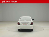 ハイブリッド車を買うならトヨタの『TOYOTA認定中古車』!保証は、初度登録年月より起算して10年間、累計走行距離20万キロ迄。更に、ロングラン保証が1年付で安心安全です♪
