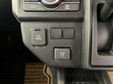 検査機関の認定を受けたプロの検査員が、技術と知識を活かして厳正にチェックしています!