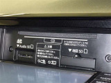 CD再生機能付き!