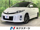 サンルーフ 純正8型ナビ バックカメラ 後席モニター 両側電動スライド
