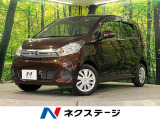 SDナビ 衝突被害軽減システム 禁煙車 スマートキー ETC