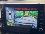 【パノラミックビューモニター】専用のカメラにより、上から見下ろしたような視点で360度クルマの周囲を確認することができます☆死角部分も確認しやすく、狭い場所での切り返しや駐車もスムーズに行えます。