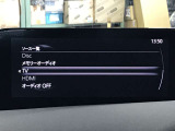 操作性はもちろんのことデザイン性にも優れた使いやすい純正オーディオとなっております♪
