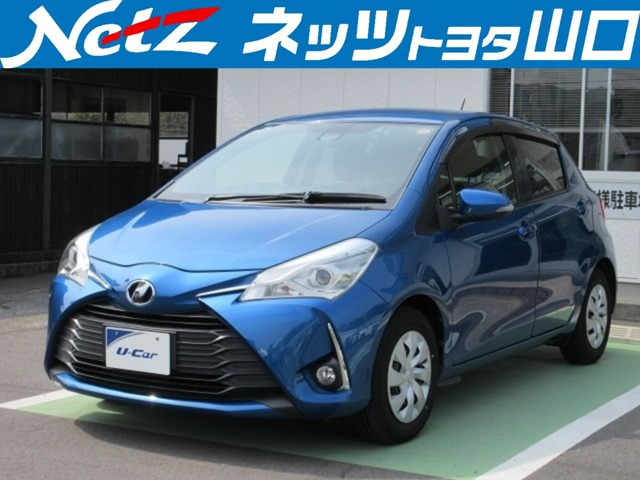 ヴィッツ 1.3 F 