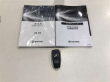 メンテナンスノート付きです。過去の整備記録を確認したり、お車の状況にあった整備をすることに役立ちます。