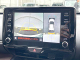 【パノラミックビューモニター】専用のカメラにより、上から見下ろしたような視点で360度クルマの周囲を確認することができます☆死角部分も確認しやすく、狭い場所での切り返しや駐車もスムーズに行えます。
