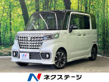 レーダークルーズ 禁煙車 前席シートヒーター コーナーセンサー