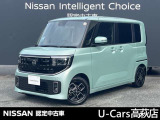 当社新車店舗の試乗車入庫いたしました。日産クオリティショップ認定のお店  (安心・信頼・満足)をお約束します。