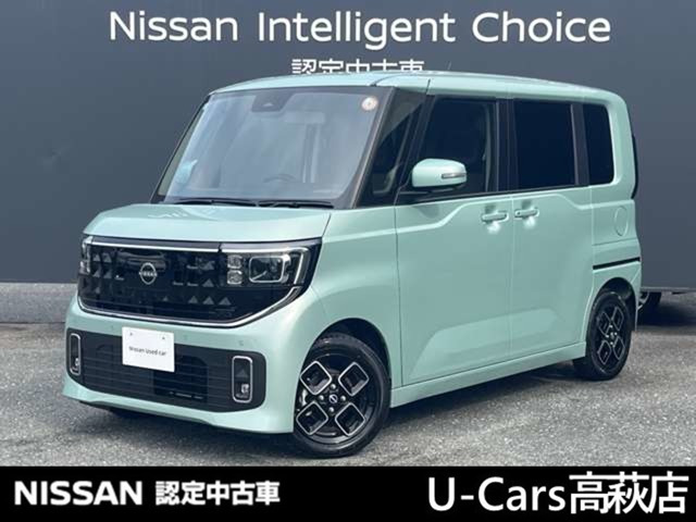 ルークス ハイウェイスター X