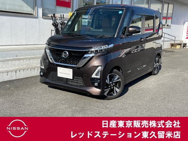 ルークス ハイウェイスター Gターボ 