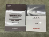 保証書(メンテナンスノート)・取扱説明書あります