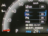 衝突被害軽減システム装備済み。万が一の時のサポートもしっかりしてます