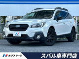 後期E型 パワーバックドア ルーフレール アイサイトセイフティプラス