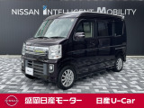 ☆本日は盛岡日産モーターの特選車をご覧いただきありがとうございます。最後までゆっくりとご覧くださいませ☆