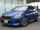 お洒落な街に位置する名鉄BMWプレミアムセレクション長久手0561-65-0700までお気軽にお問い合わせ下さいませ!