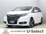 初度登録:平成26年式 車検満了:令和9年3月まで 走行距離:125,300km グレード:アブソルート・EX ボディカラー:ホワイトオーキッドパール