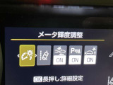 安全装置完備で運転も安心です