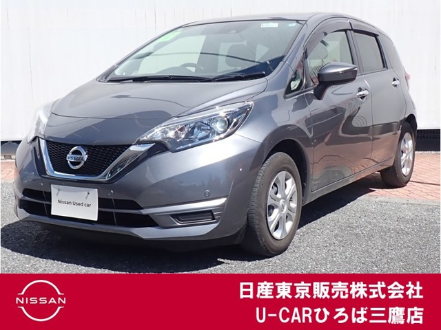 ノート 1.2 X DIG-S