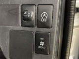 ☆アイドリングストップ機能がついているので、停車時にエンジンを止めて燃料消費を抑えます。環境にもお財布に優しいです☆
