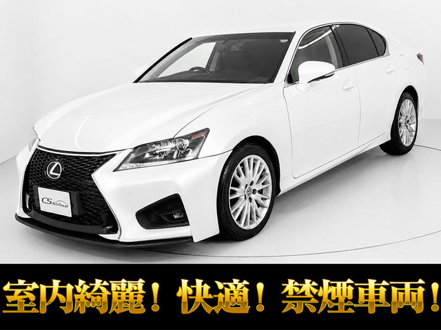 GS 350 バージョンL スピンドルVer 黒本革 LEDライト