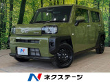 スマートアシスト 禁煙車 寒冷地仕様 コーナーセンサー レーンキープ