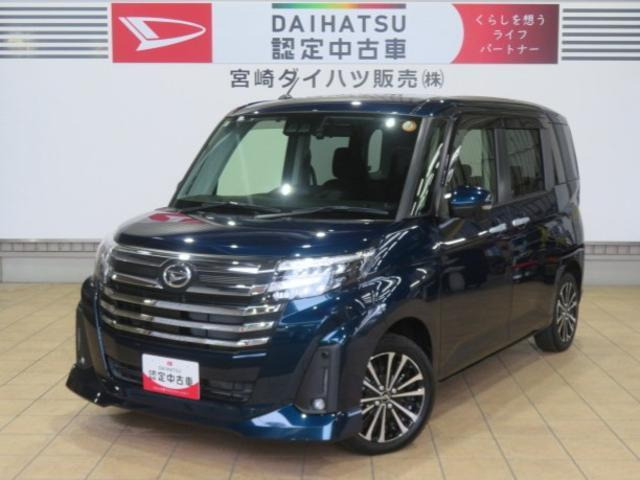 トール 1.0 カスタムG ターボ
