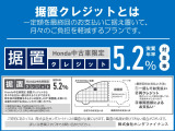 N-ONE プレミアム ツアラー 