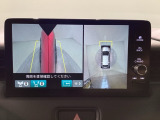 全周囲カメラ搭載☆運転席にいながら車全周囲が確認できるので駐車がスムーズに行なえます。駐車も楽々!
