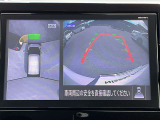 アラウンドビューモニター搭載。上から見下ろしたように液晶に映るのでスムーズな駐車をサポートします。