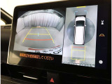 バックガイドモニターで、後方を確認しながら安心して駐車することができます。運転初心者も熟練者も必須の機能ですよ!