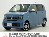 令和2年式 ワンオーナー この度は当店の車両をごらん頂きましてありがとうございます。当店の販売車両はそのほとんどが自社での下取り車とデモカー(試乗車)から構成され、安心してご購入いただけますよ