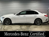 Cクラス AMG C43 4マチック (BSG搭載モデル) 4WD 