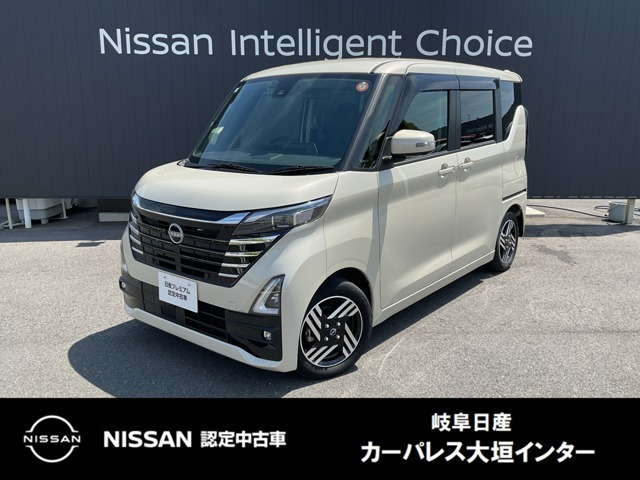 デイズ ハイウェイスターX プロパイロットエディション